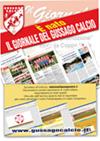 Il Giornale del Gussago Calcio